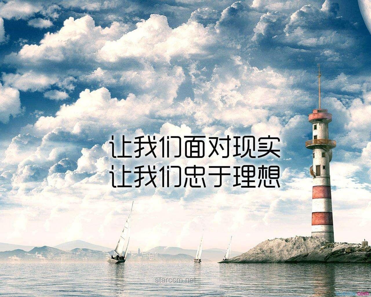 虽人穷但志不穷：萤火突击及其社群对比分析
