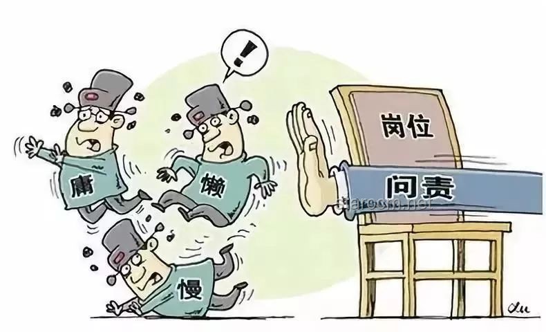 虽人穷但志不穷：萤火突击及其社群对比分析